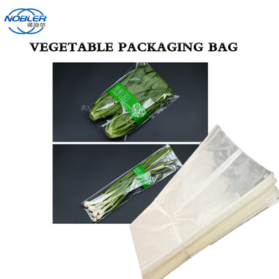 Опп на заказ Прозрачные вегетарианские пакеты с несколькими спецификациями с воздушными отверстиями